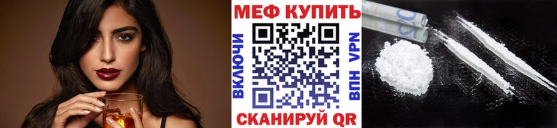 Что такое Дмитриев МАРИХУАНА  ГАШ 