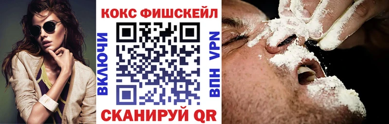 COCAIN Колумбийский  Дмитриев 