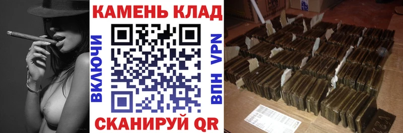 ГАШ ice o lator Дмитриев