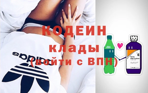 хмурый Нефтекумск
