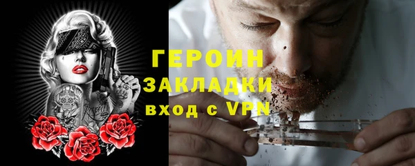 хмурый Нефтекумск
