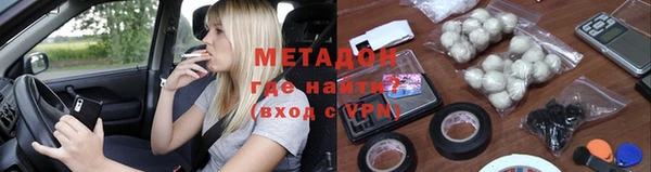 хмурый Нефтекумск