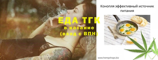 2c-b Нея