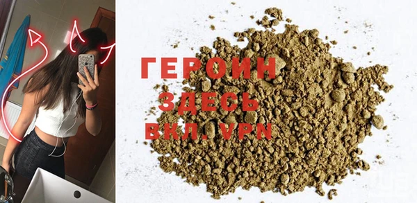 хмурый Нефтекумск