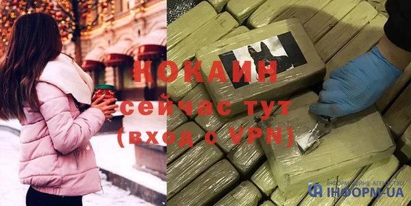 2c-b Нея