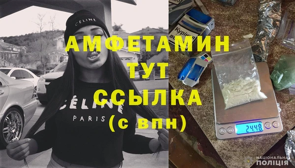 2c-b Нея
