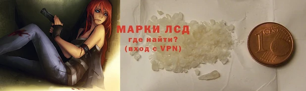 каннабис Надым