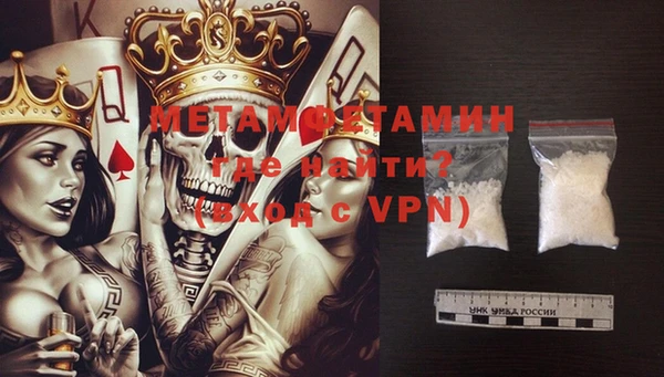 кокаин перу Наволоки