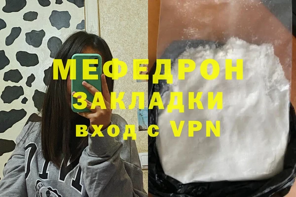 2c-b Нея
