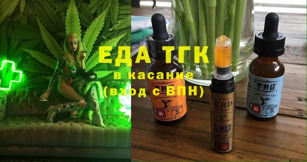 кокаин перу Наволоки