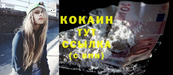 каннабис Надым