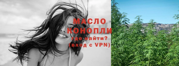 хмурый Нефтекумск