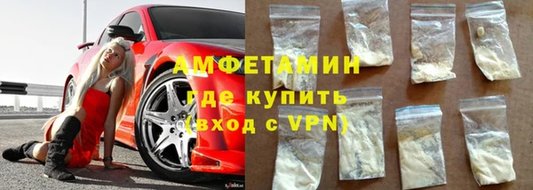 кокаин перу Наволоки
