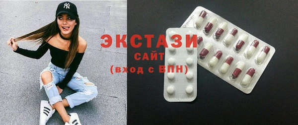 кокаин перу Наволоки