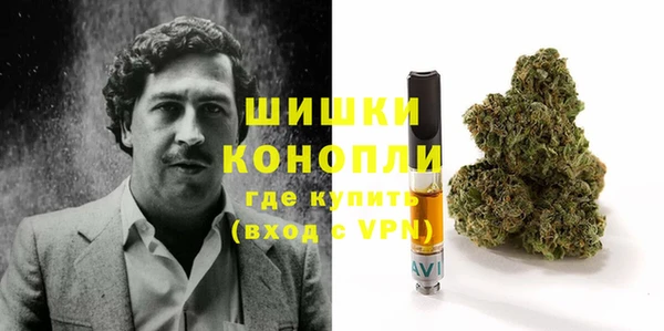 хмурый Нефтекумск