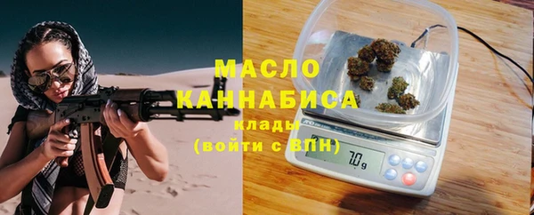 каннабис Надым