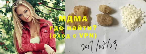 хмурый Нефтекумск