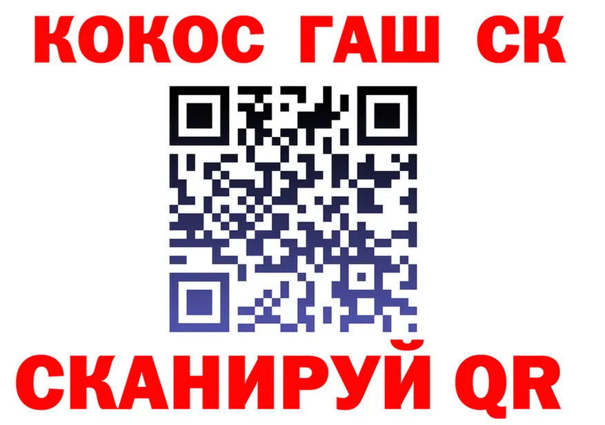 Альфа ПВП кристаллы как зайти это кракен Дмитриев