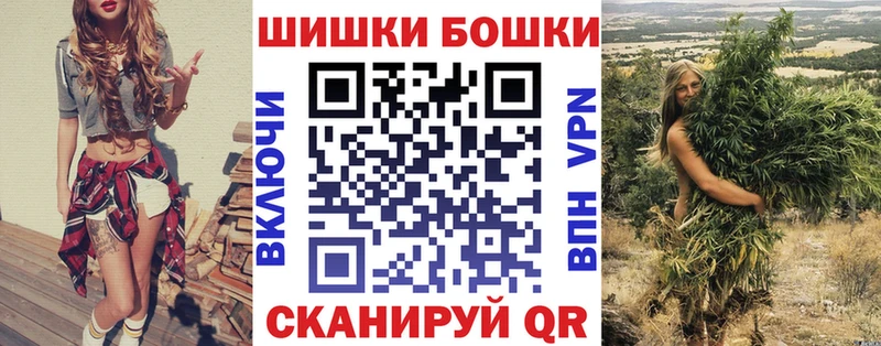 KRAKEN как зайти  где продают   Дмитриев  Канабис Bruce Banner 